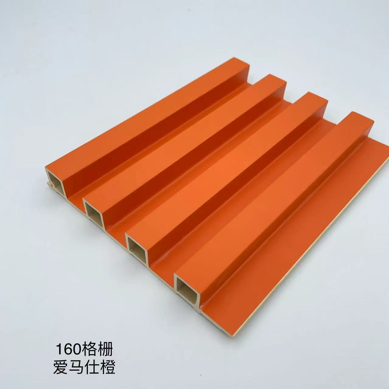 wall panel